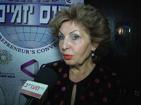צילום ארכיון: יוגב אטיאס צילום ארכיון: יוגב אטיאס