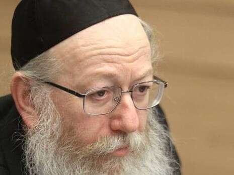 צילום: פלאש 90 צילום: פלאש 90