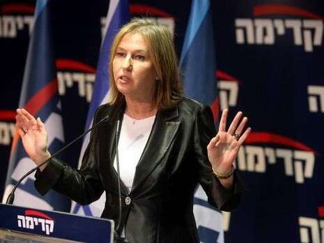 צילום: נאור רהב צילום: נאור רהב