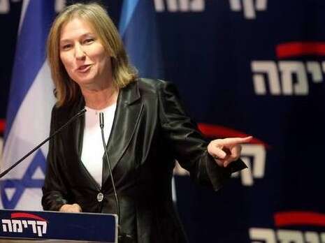 צילום: נאור רהב צילום: נאור רהב