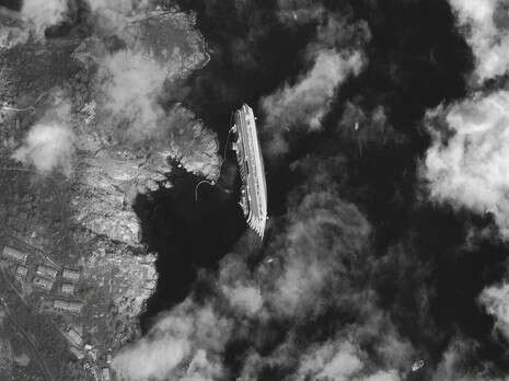 צילום: DigitalGlobe צילום: DigitalGlobe