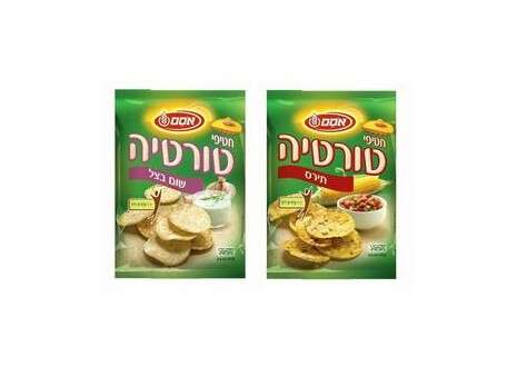 צילום: יחצ. צילום: יחצ.
