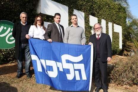 צילום: אסף פרידמן צילום: אסף פרידמן