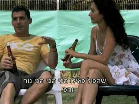 מתוך שלוש מתוך שלוש