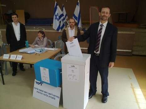 צילום: נאור רהב צילום: נאור רהב