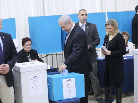 צילום: פלאש 90 צילום: פלאש 90