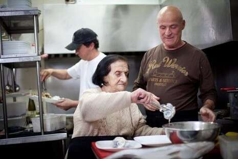 אריק סולטן אריק סולטן