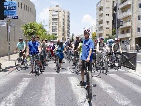 צילום: באדיבות ירושלים בשביל אופניים צילום: באדיבות ירושלים בשביל אופניים