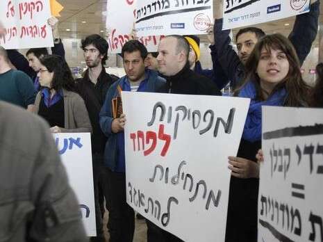 צילום: יוסי אלוני צילום: יוסי אלוני