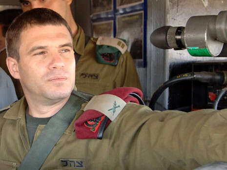צילום: אריאל חרמוני, משרד הביטחון צילום: אריאל חרמוני, משרד הביטחון