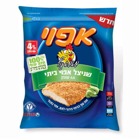 פיליפ מטראי פיליפ מטראי