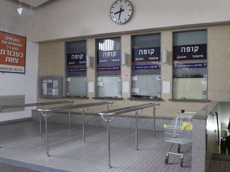 צילום: יוסי אלוני צילום: יוסי אלוני
