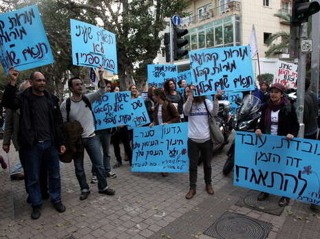 צילום: נאור רהב צילום: נאור רהב