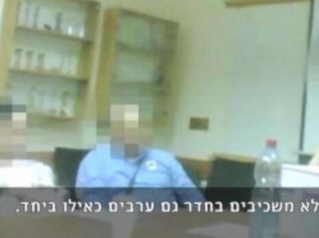 צילום: מיכל הוכברג צילום: מיכל הוכברג