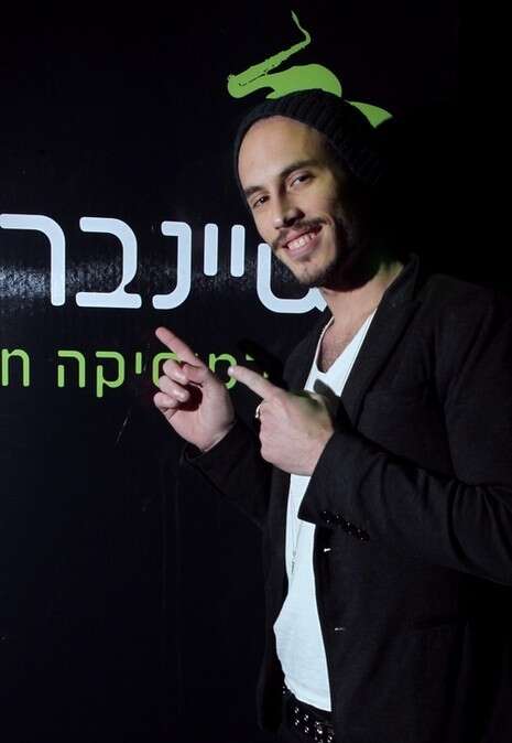 צילום: קוקו צילום: קוקו