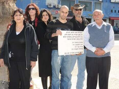 צילום: ראובן קסטרו צילום: ראובן קסטרו