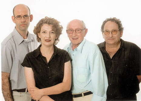 יח''צ יח''צ