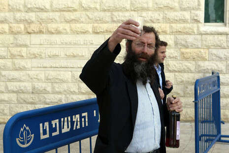 צילום: פלאש 90 צילום: פלאש 90