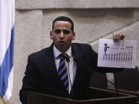 צילום: פלאש 90 צילום: פלאש 90