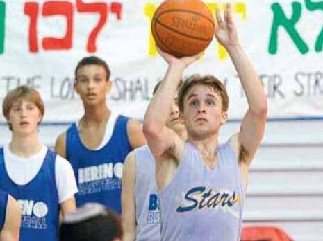 צילום: אי-פי צילום: אי-פי