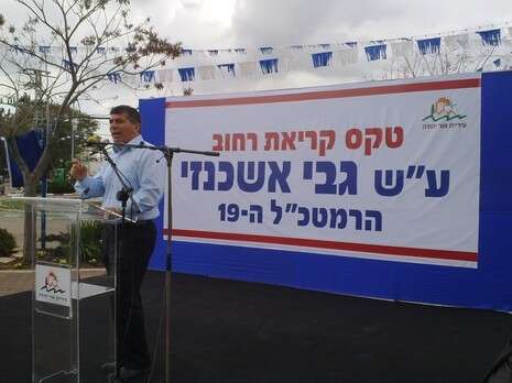 צילום: נאור רהב צילום: נאור רהב