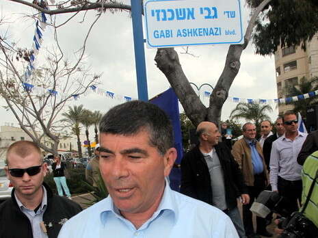 צילום: נאור רהב צילום: נאור רהב