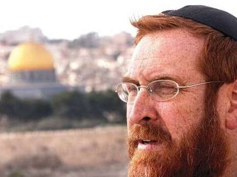 צילום: פלאש 90 צילום: פלאש 90