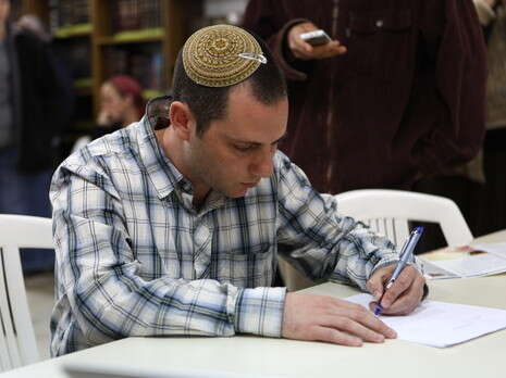צילום ארכיון: אבנר אליסיאן צילום ארכיון: אבנר אליסיאן