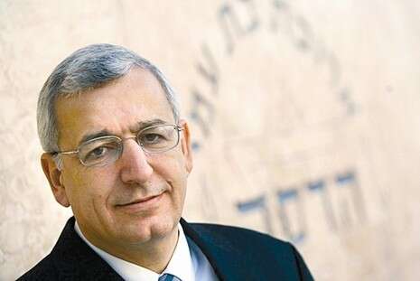 צילום: פלאש 90 צילום: פלאש 90