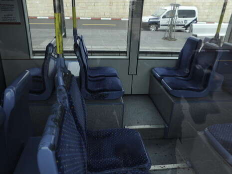 צילום: פלאש 90 צילום: פלאש 90