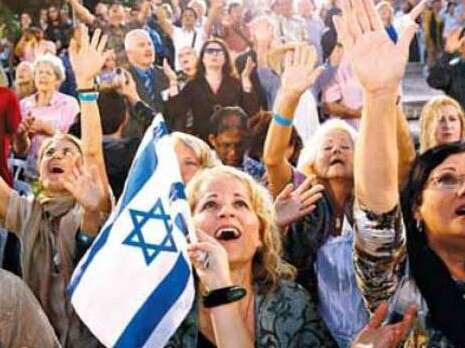צילום: פלאש 90 צילום: פלאש 90