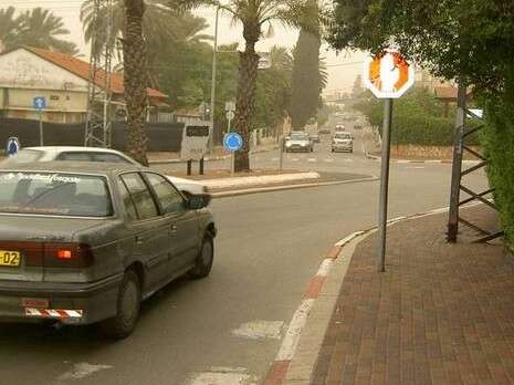 צילום: באדיבות אור ירוק צילום: באדיבות אור ירוק