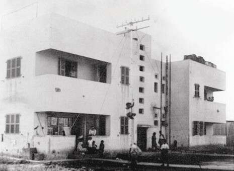צילום: באדיבות ארכיון בית פישר צילום: באדיבות ארכיון בית פישר