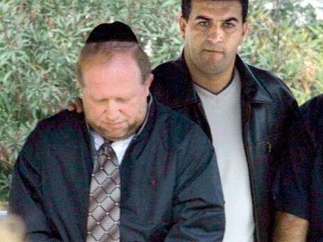 צילום: פלאש 90 צילום: פלאש 90