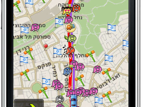 צילום: באדיבות waze צילום: באדיבות waze