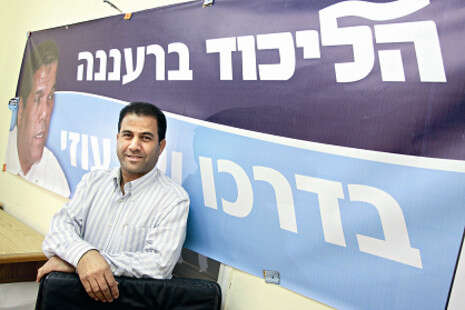 צילום: אסף פרידמן צילום: אסף פרידמן