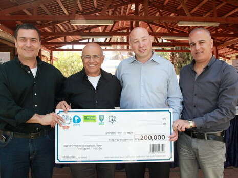 צילום: אלירן אביטל. צילום: אלירן אביטל.