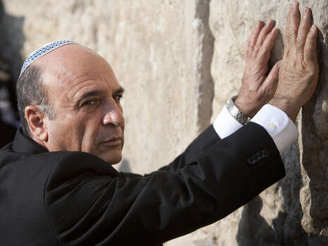 90צילום: פלאש 90צילום: פלאש
