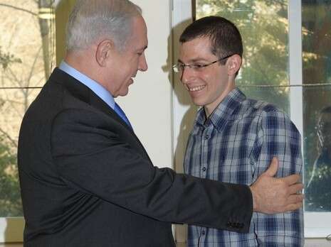 צילום: משה מילנר, לע''מ צילום: משה מילנר, לע''מ