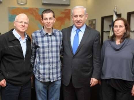 צילום: משה מילנר, לע''מ צילום: משה מילנר, לע''מ