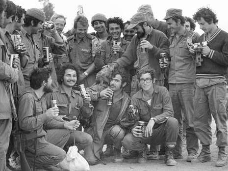 צילום: בישקו, באדיבות ארכיון צהל צילום: בישקו, באדיבות ארכיון צהל