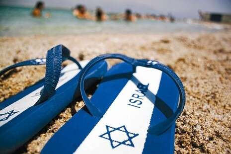 צילום: פלאש 90 צילום: פלאש 90