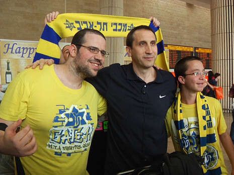 אורי דוידוביץ' אורי דוידוביץ'