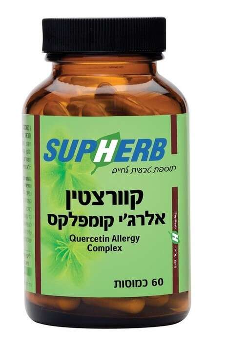 יחצ יחצ