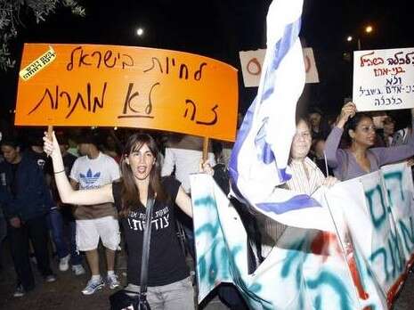 צילום: נעם וינד צילום: נעם וינד