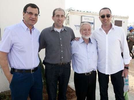 צילום: יחצ. צילום: יחצ.