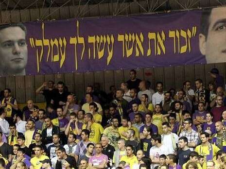 צילום: דני מרון צילום: דני מרון