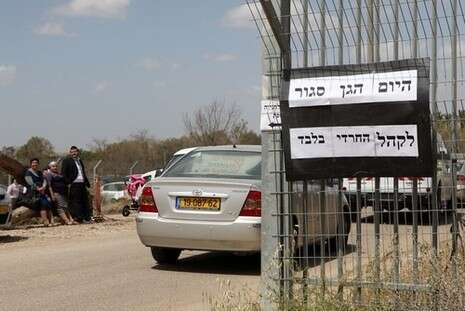 צילום: אלברטו דנקברג צילום: אלברטו דנקברג