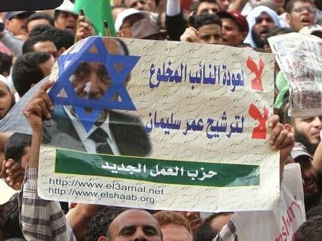 צילום: איי-אף-פי צילום: איי-אף-פי