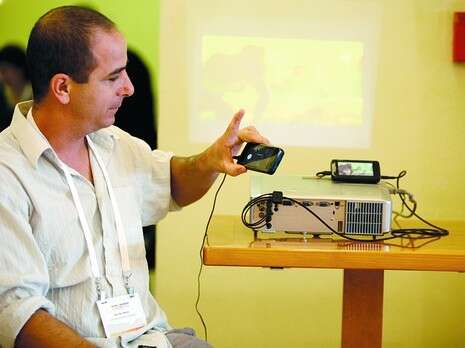 צילום: יחצ. צילום: יחצ.